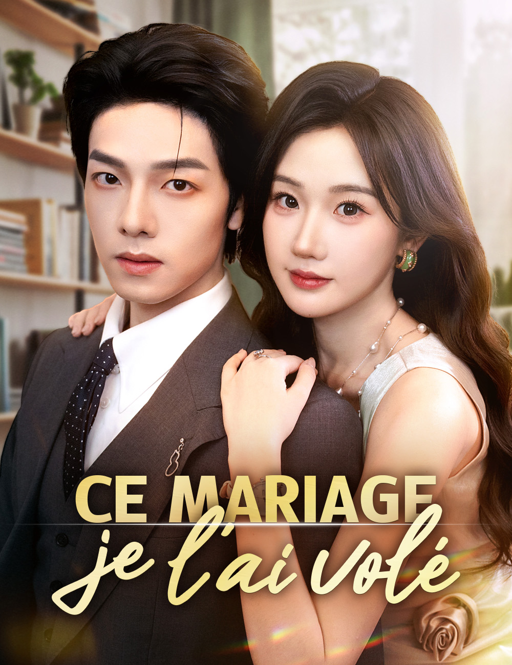 Ce mariage, je l'ai volé poster