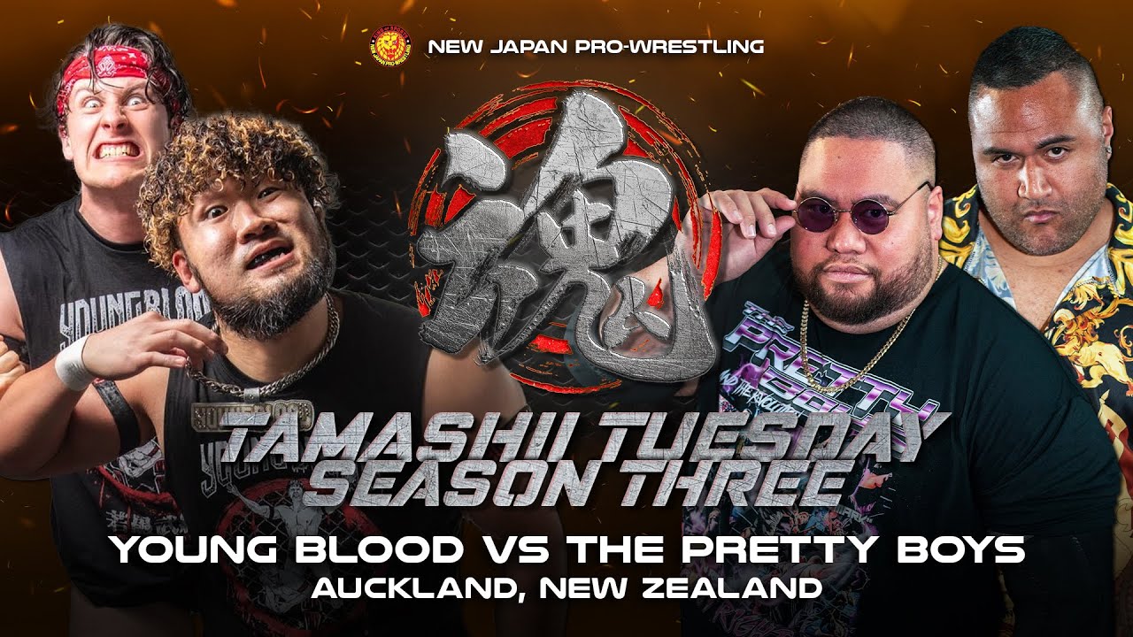 NJPW Tamashii Tuesday [FREE MATCH] - Young Blood VS The Pretty Boys