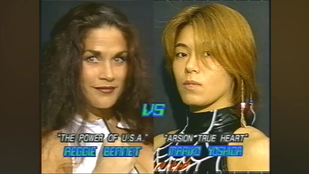 Mariko Yoshida vs Reggie Bennett - ZION '98 First Round Match background