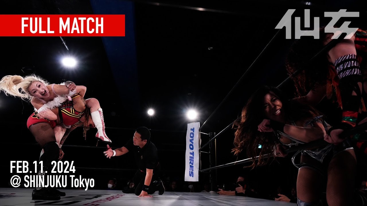 【女子プロレス】松本浩代&ChiChi vs プロミス・ブラクストン&ジジ・レイ 2024年2月11日新宿FACE backdrop