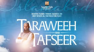 Quran Tafseer [Urdu]