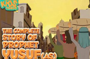 Prophet Yusuf(AS) [Urdu]