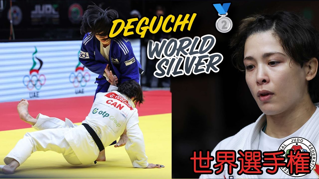 出口クリスタ DEGUCHI scores her Olympic Ticket 柔道世界選手権2024
