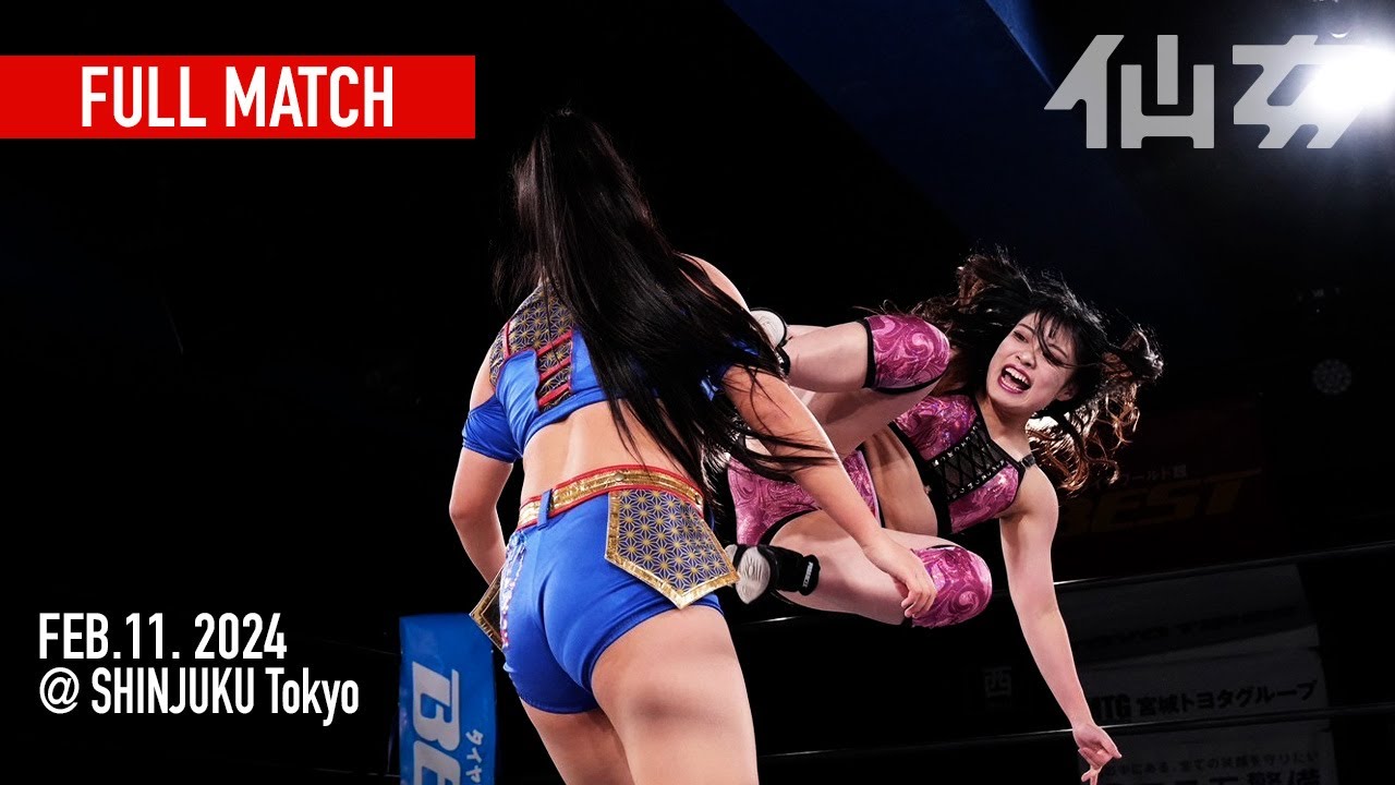 【女子プロレス】YUNA vs 鈴木ユラ 2024年2月11日新宿FACE backdrop