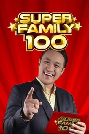 Super Family 100