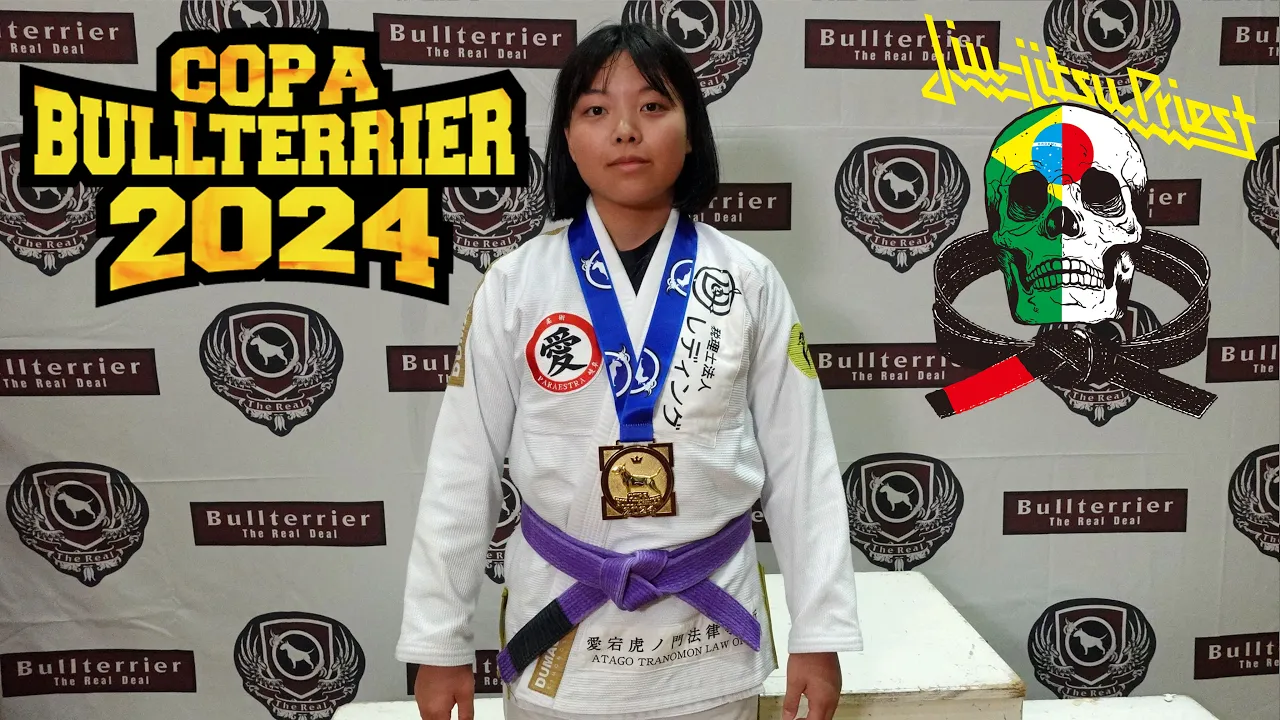 【FULL FIGHT】吉永愛 vs ジュリアンナ・ラウレンチーノ / COPA BULLTERRIER 2024 【ブラジリアン柔術】 background