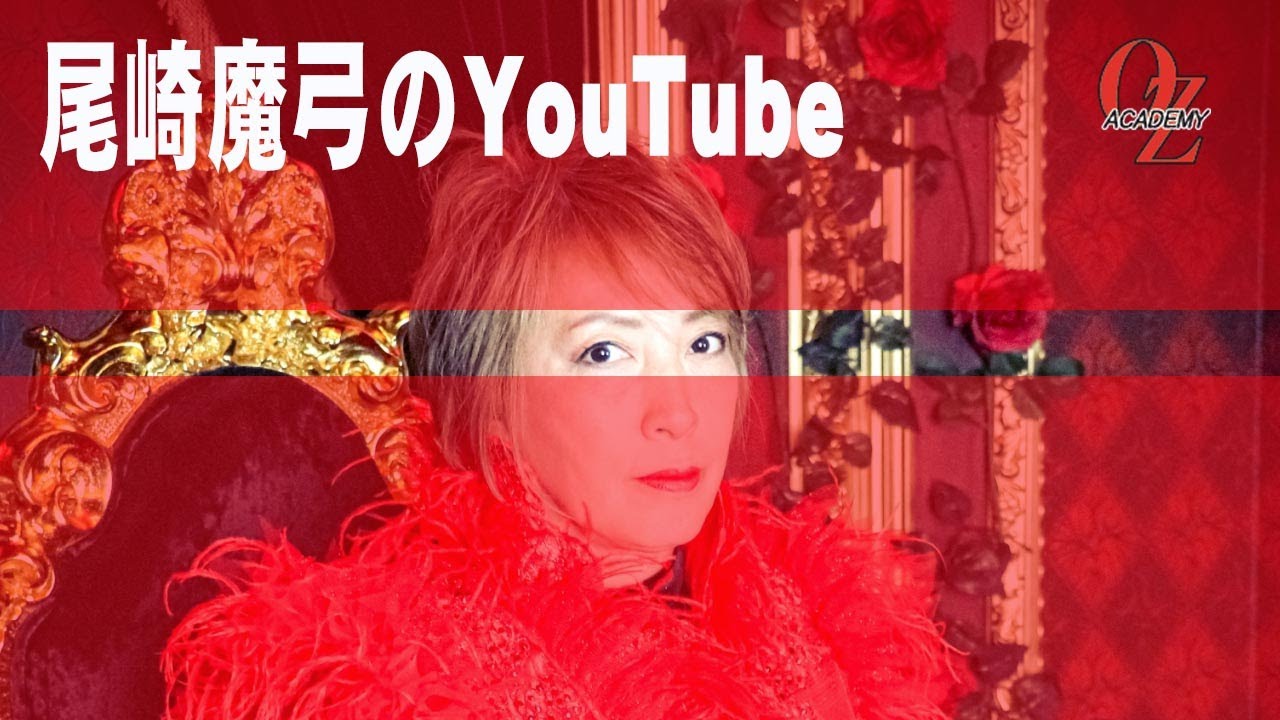 【公式】尾崎社長の新年ご挨拶!