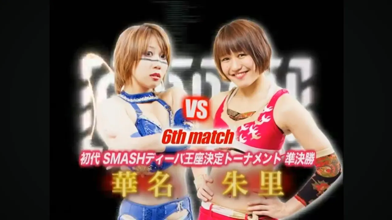 Kana vs Syuri background