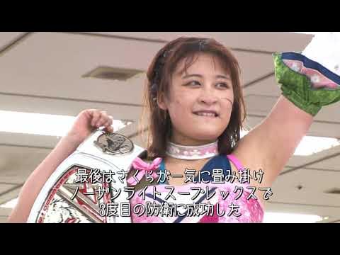 前回のアクトレスリングは・・・!Step61告知 backdrop
