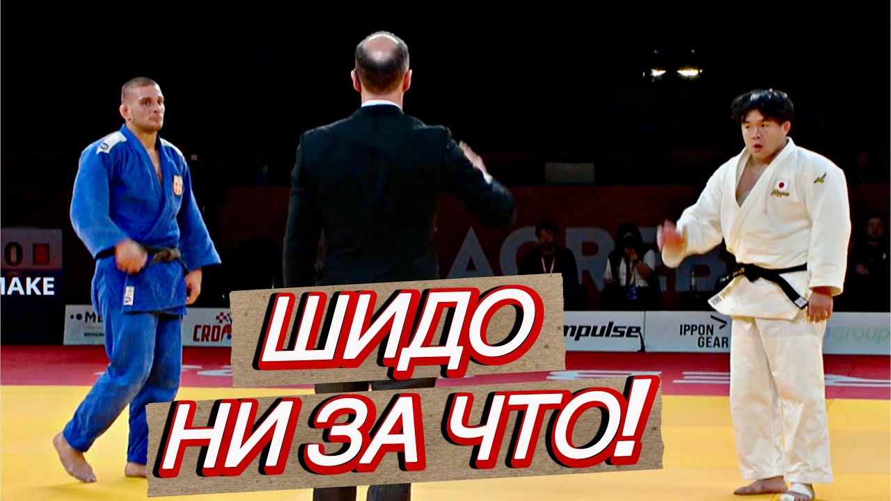Даже японцы в ШОКЕ от такого судейства... Дисквалификация на ровном Мсте