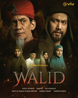 Walid [Indonesian]