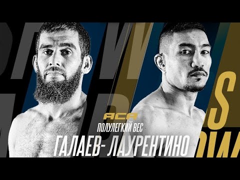 Top Down: Нашхо Галаев vs. Луис Рафаэль Лаурентино | Nashkho Galaev vs. Luis Rafael Laurentino | ACA background
