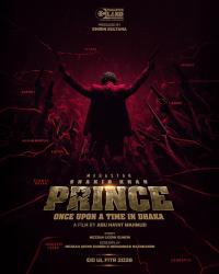Prince: Once upon a time in Dhaka