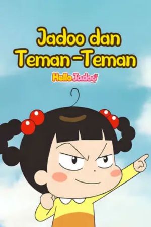 Jadoo dan Teman Teman [Indonesian]