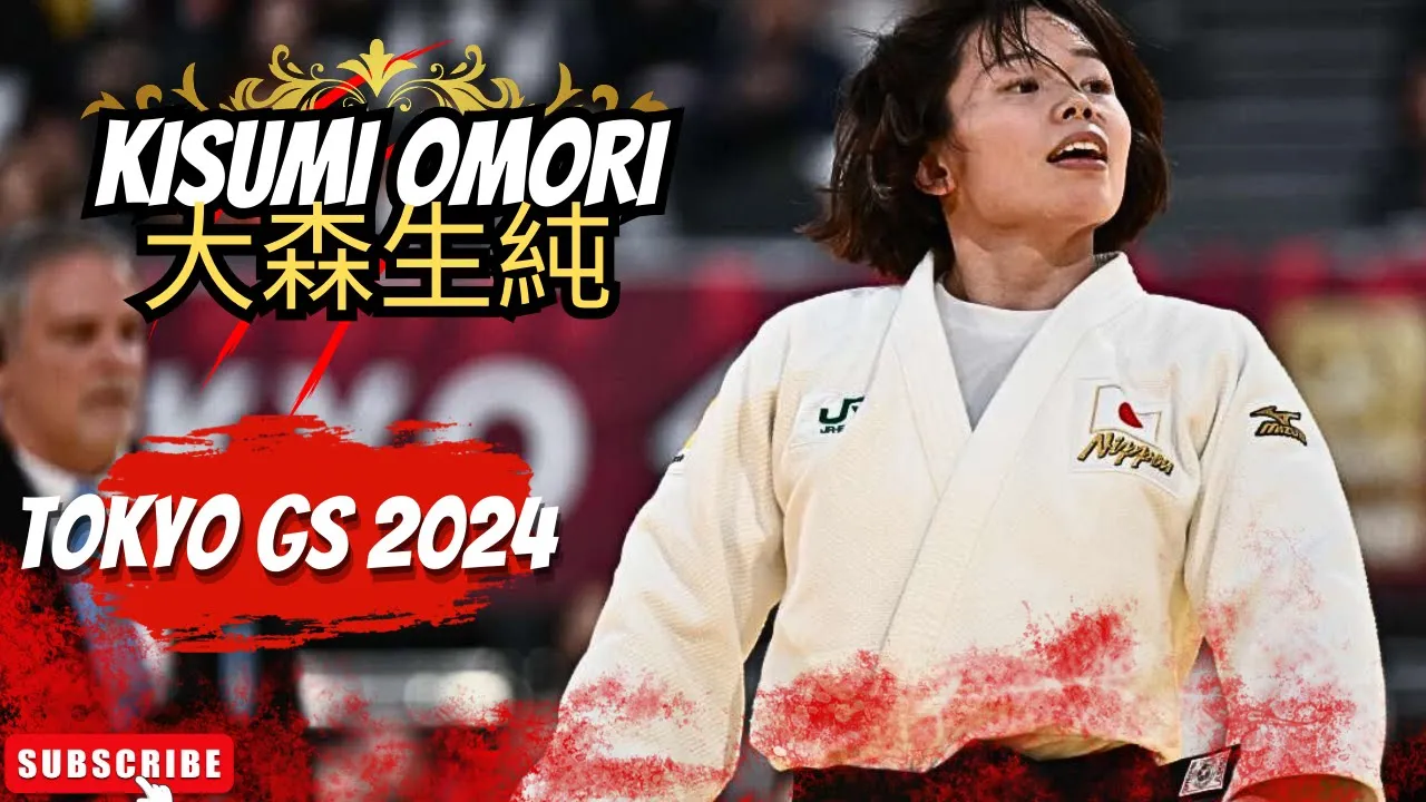 Kisumi OMORI【大森生純】I GOLD MEDALIST -52Kg I Tokyo Grand Slam 2024 backdrop