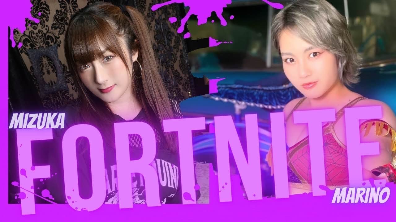 【アクトレスガールズ】AWGゲーム部フォートナイト配信!初見さん、常連さん大歓迎!#フォートナイト background