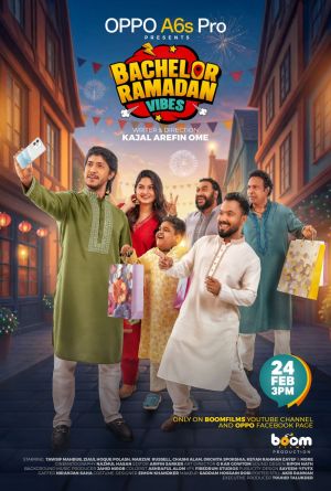 Bachelor Ramadan Vibes [Bengali]
