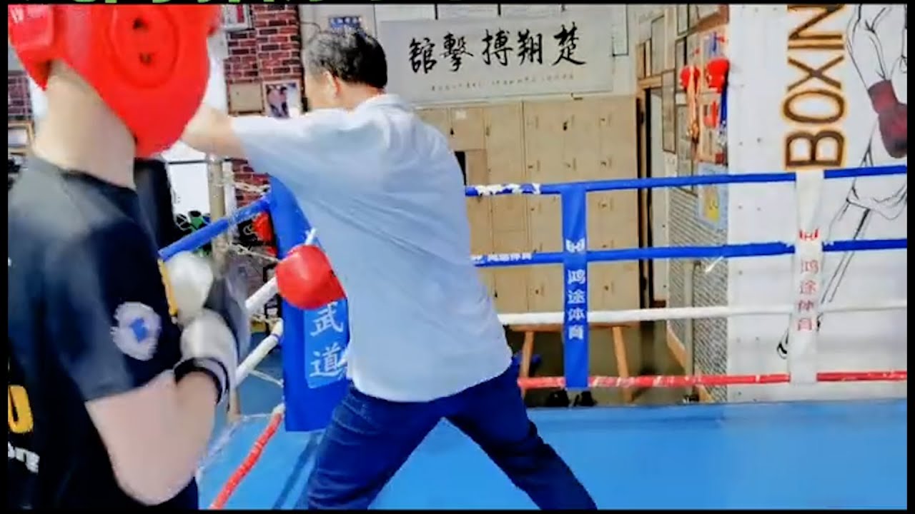 Kungfu Dad Challenges Boxing Son