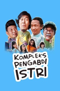 Komplek Pengabdi Istri