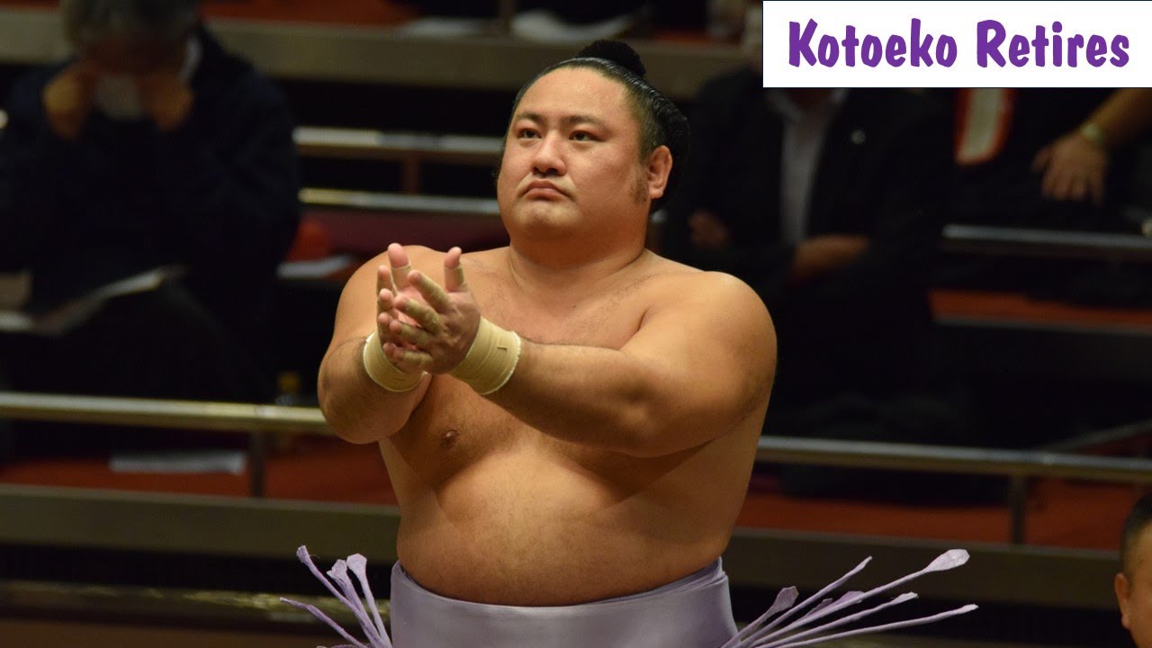 Kotoeko Retirement Tribute (琴恵光関の引退を記念する取組総集編)