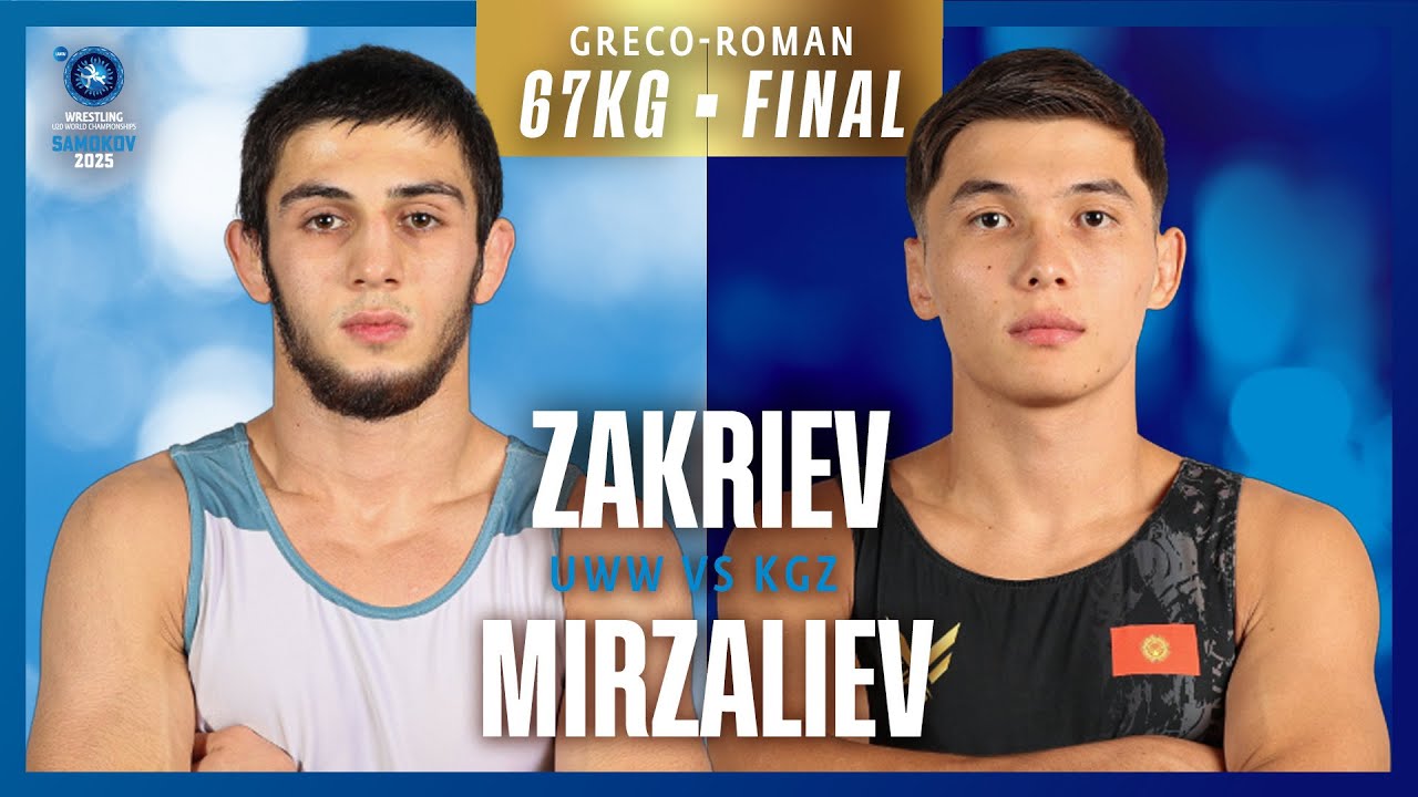 Erzu ZAKRIEV (UWW) vs. Zhantoro MIRZALIEV (KGZ) | U20 WORLD CHAMPIONSHIPS 2025 | GR 67Kg Gold Medal backdrop