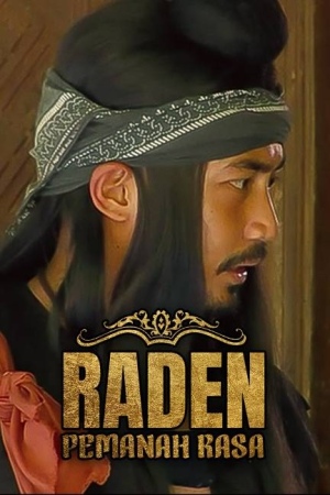 Raden Pamanah Rasa