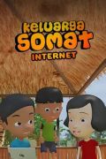 Keluarga Somat - Internet