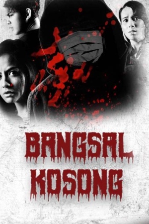 Bangsal Kosong