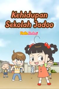 Kehidupan Sekolah Jadoo