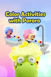 Color Activities with Pororo