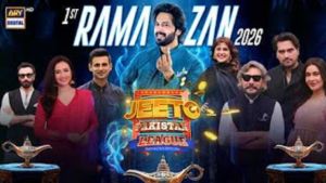 Jeeto Pakistan League [Urdu]