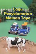Lagu Penyelamatan Mainan Tayo