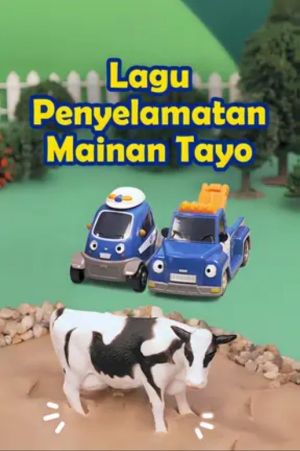Lagu Penyelamatan Mainan Tayo