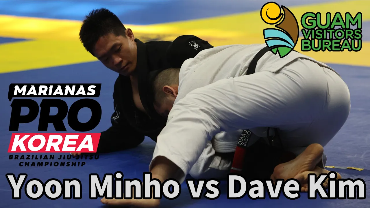 【FULL FIGHT】Yoon Minho vs Dave Kim / MARIANAS PRO KOREA 2024 【ブラジリアン柔術】