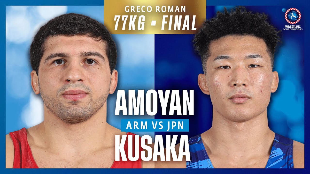 Nao KUSAKA (JPN) vs. Malkhas AMOYAN (ARM) | WORLD CHAMPIONSHIPS 2025 | Gold Medal | GR 77Kg background