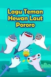 Lagu Teman Hewan Laut Pororo