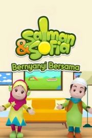 Salman & Sofia - Bernyanyi Bersama