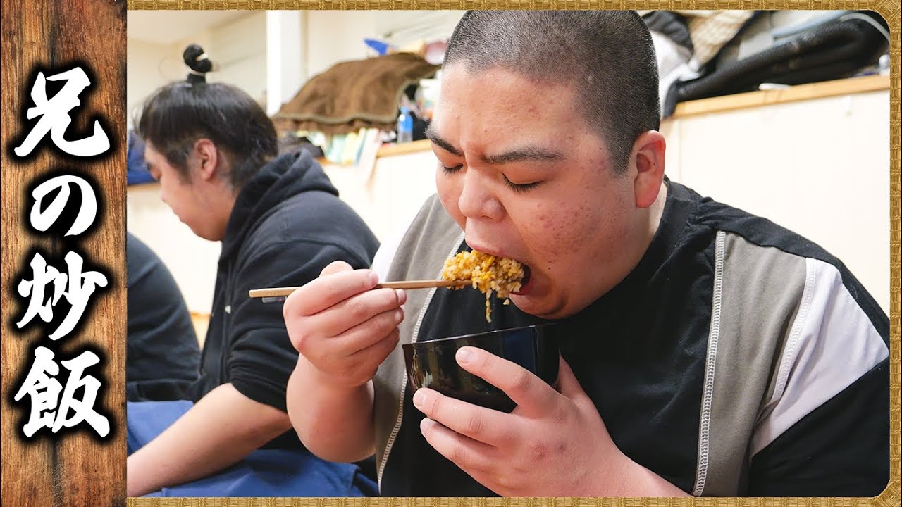 【相撲飯】お好み焼き・明太油そば・とんかつ・レタス炒飯 🍚『ちゃんこ番:許田・小滝山・厚雅』 background