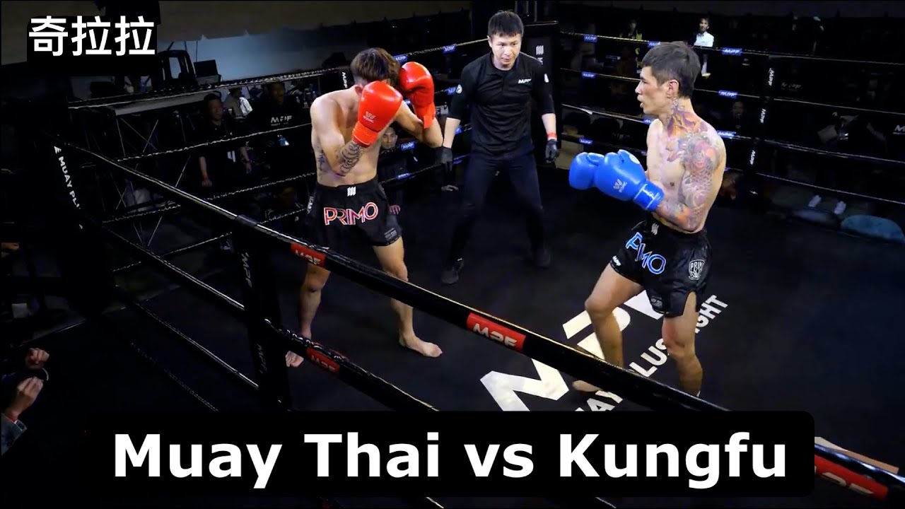 Undisputed Qi La La Kungfu Victory Over Disputed Points: Kungfu vs Muay Thai