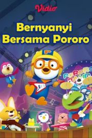 Pororo dan Bernyanyi Bersama