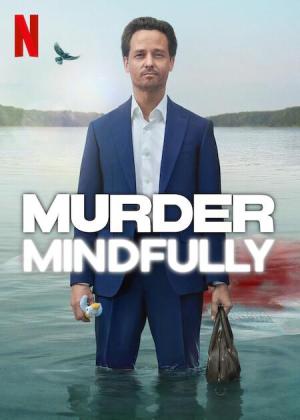 Murder Mindfully [Portuguese] S1-S2