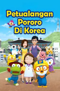 Petualangan Pororo Di Korea