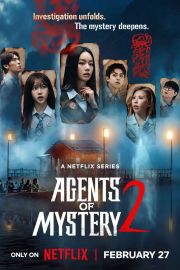 Agents of Mystery