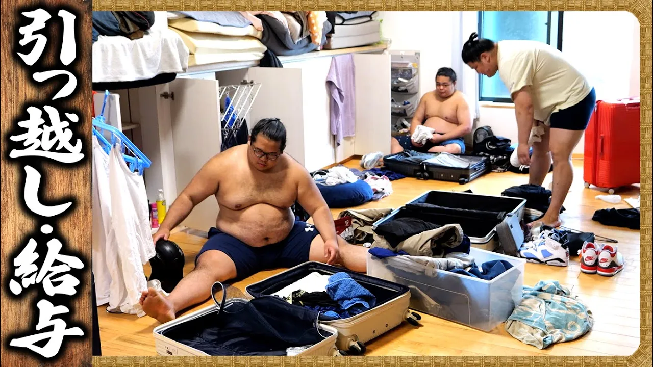 【相撲飯】力士の給与・引越し / 排骨麺風・牛タン焼き・ホルモン焼き / sumo wrestling・japan