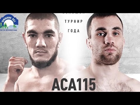 Ахлиддин Мирзадавлатов vs. Михаил Балакирев | Akhliddin Mirzadavlatov vs. Mikhail Balakirev | ACA