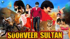 Soorveer Sultan