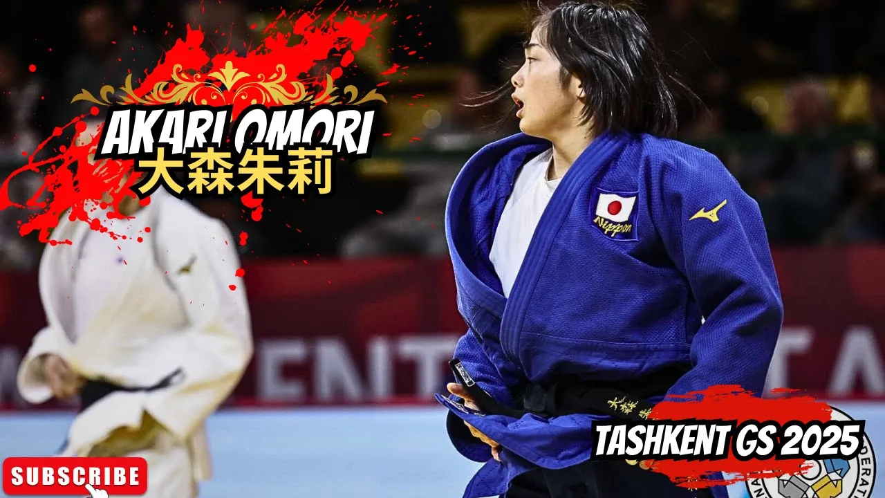 🔴Akari OMORI 【大森朱莉】 | Gold Medalist -57KG | Tashkent GS 2025 background