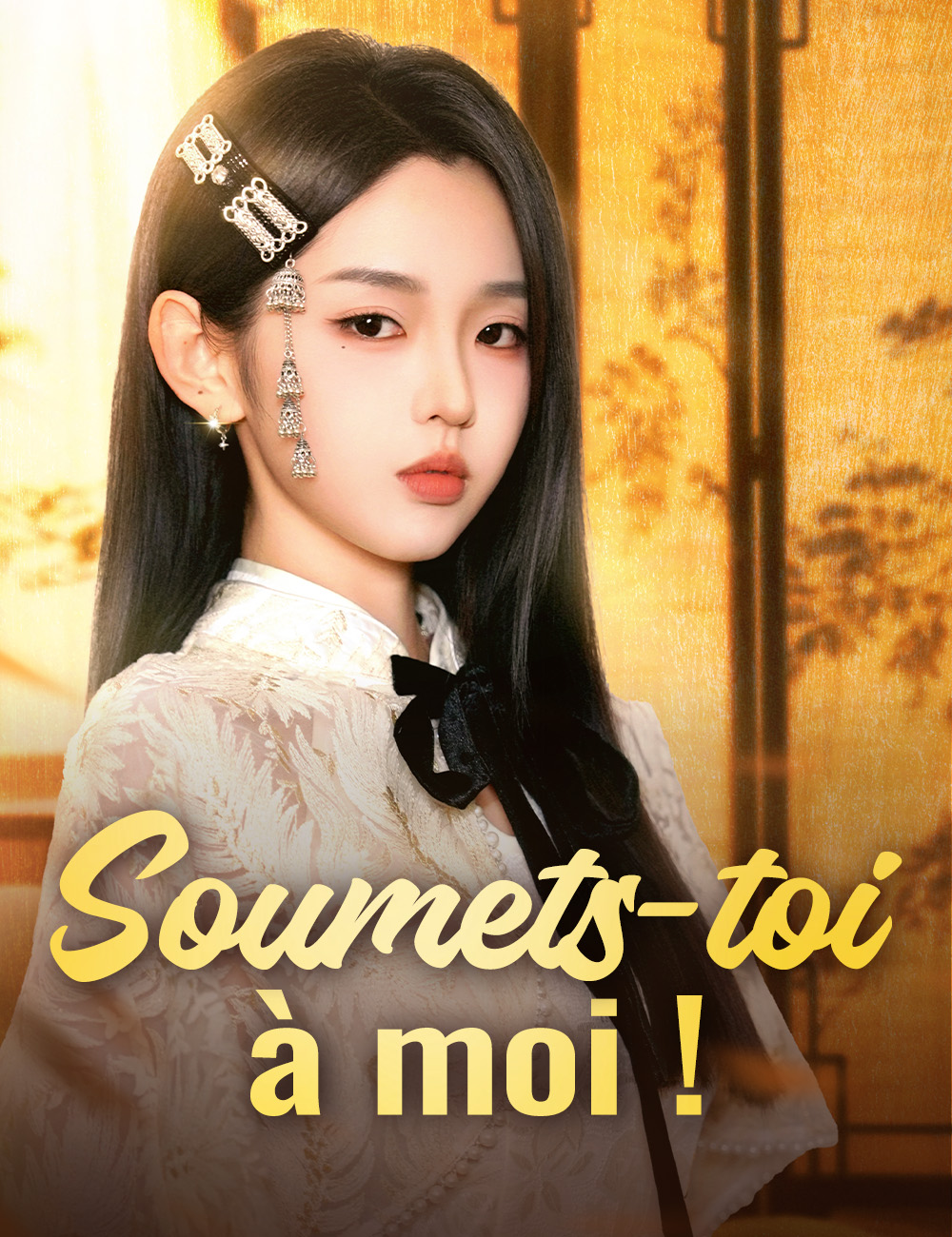 Soumets-toi à moi ! (doublage)