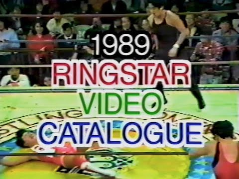 AV時代を象徴する全日本女子プロレス・ビデオ名鑑 '89 リングスター ビデオ カタログ No.1 background