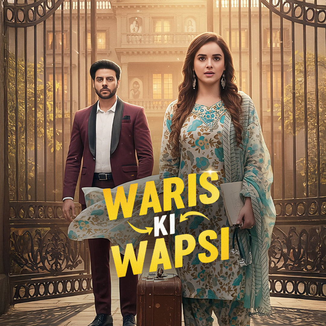 Waris Ki Wapasi poster